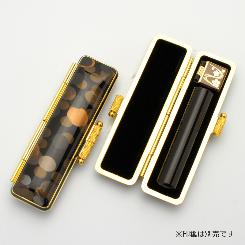 印鑑ケース 想 印鑑ケース ブラック 10.5-12.0mm