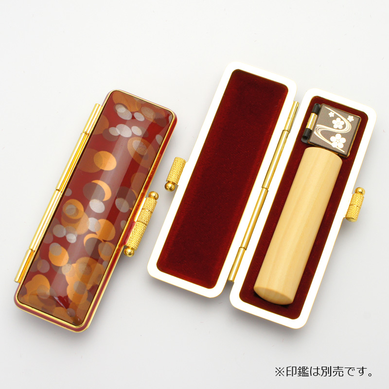 印鑑ケース 想 印鑑ケース レッド 13.5-15.0mm
