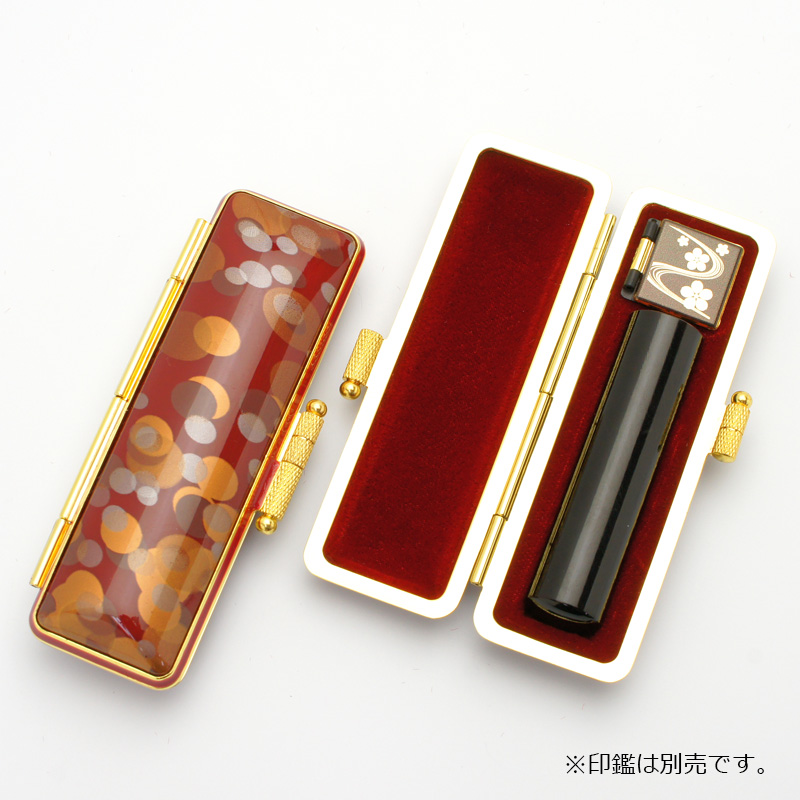 印鑑ケース 想 印鑑ケース レッド 13.5-15.0mm