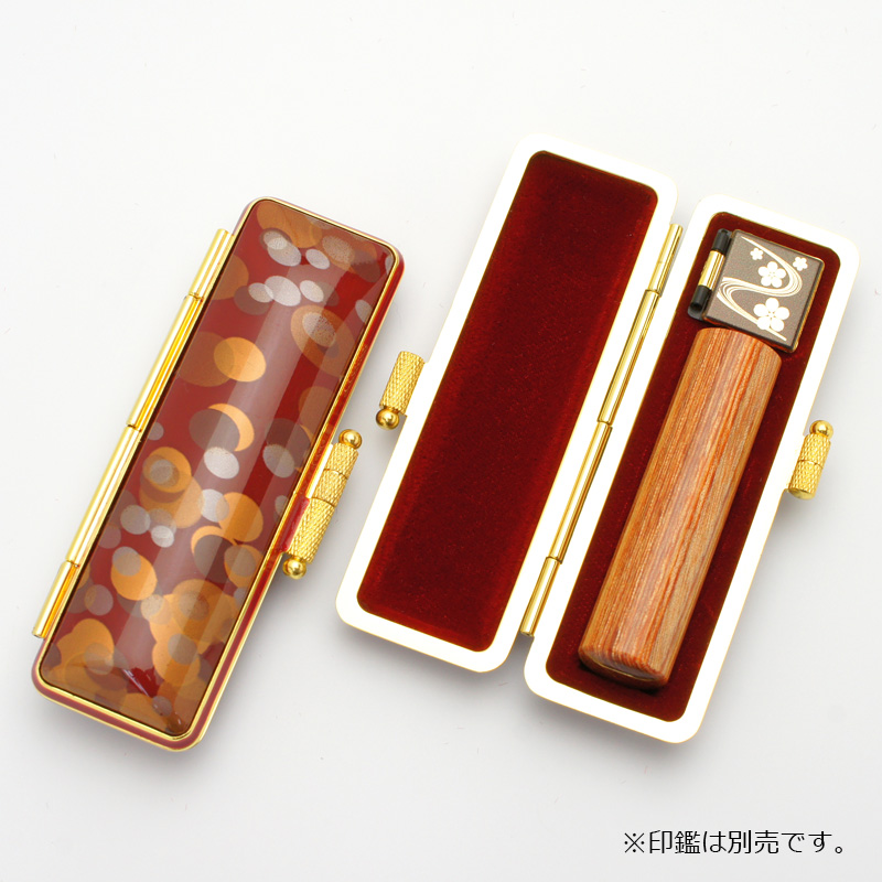 印鑑ケース 想 印鑑ケース レッド 13.5-15.0mm