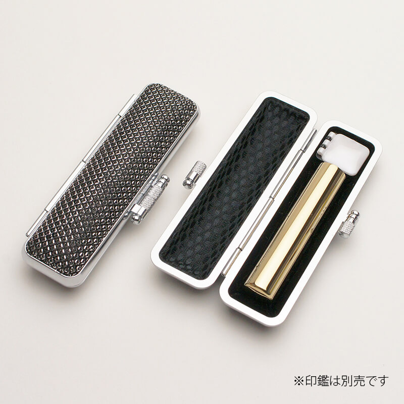 印鑑ケース メッシュケース 10.5-12.0mm