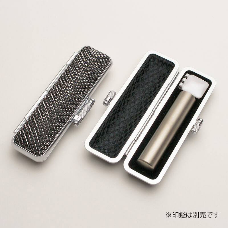 印鑑ケース メッシュケース 10.5-12.0mm