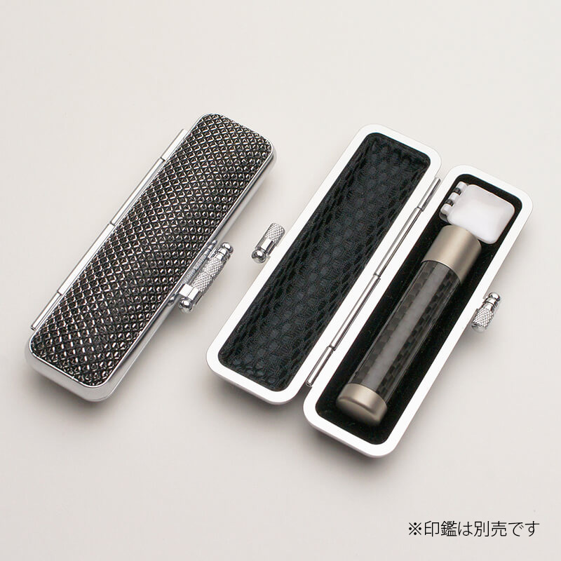 印鑑ケース メッシュケース 10.5-12.0mm