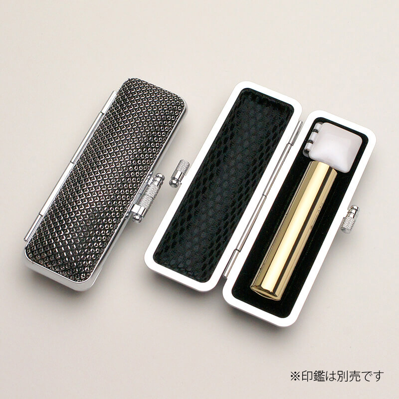 印鑑ケース メッシュケース 13.5-15.0mm