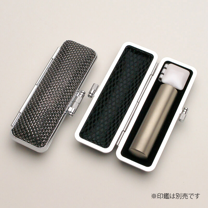 印鑑ケース メッシュケース 13.5-15.0mm