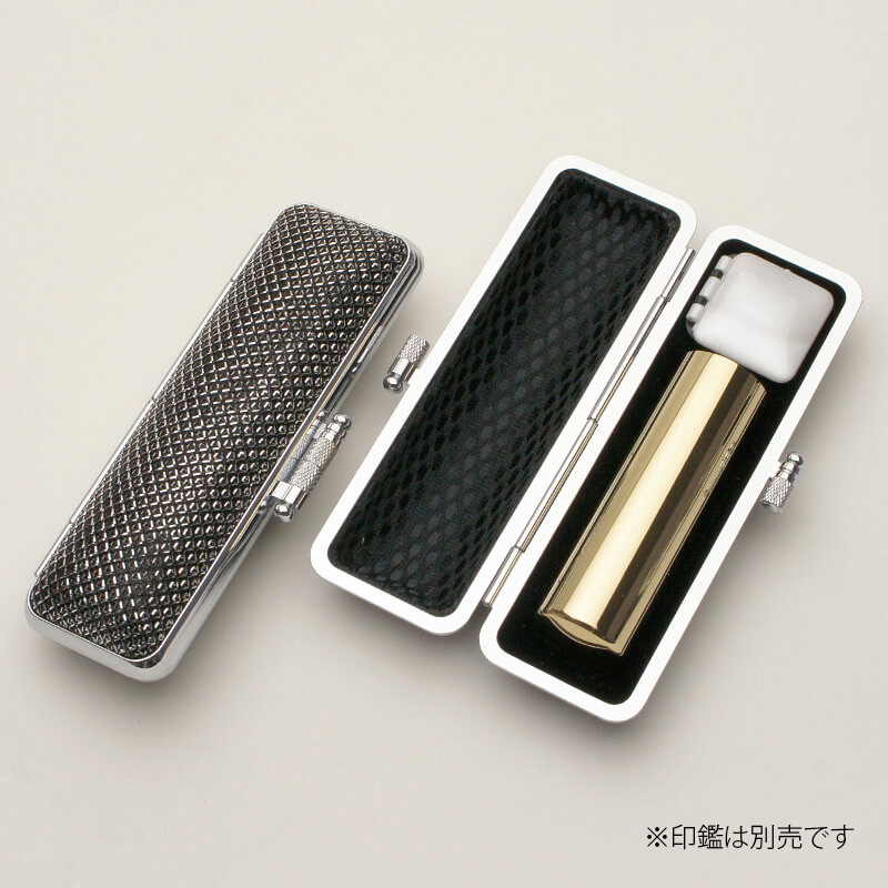 印鑑ケース メッシュケース 16.5-18.0mm