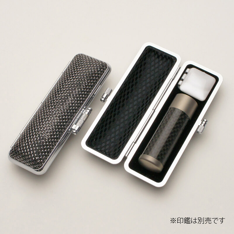印鑑ケース メッシュケース 16.5-18.0mm