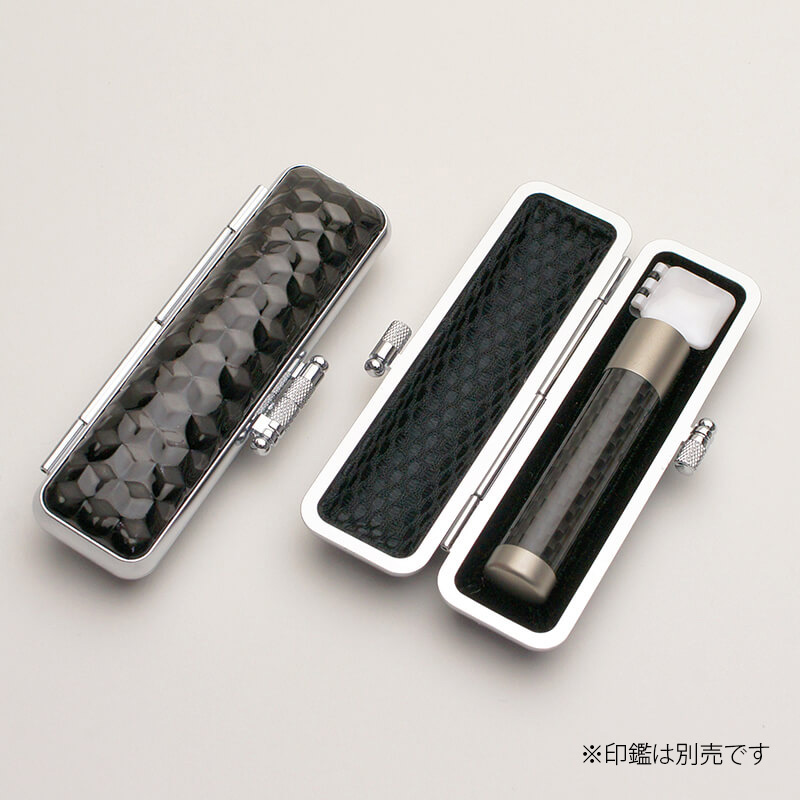 印鑑ケース キューブケース 10.5-12.0mm