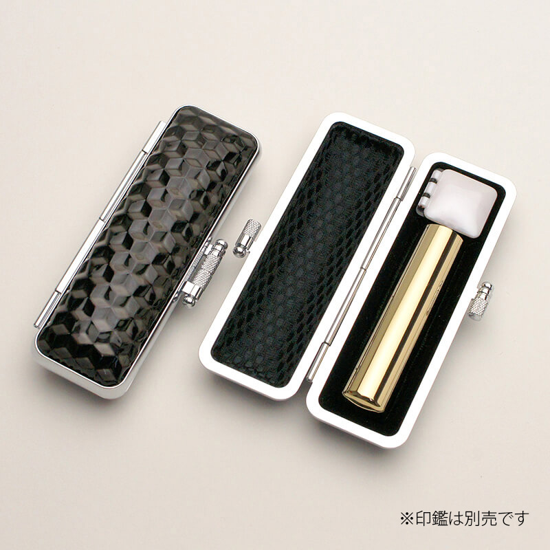 印鑑ケース キューブケース 13.5-15.0mm