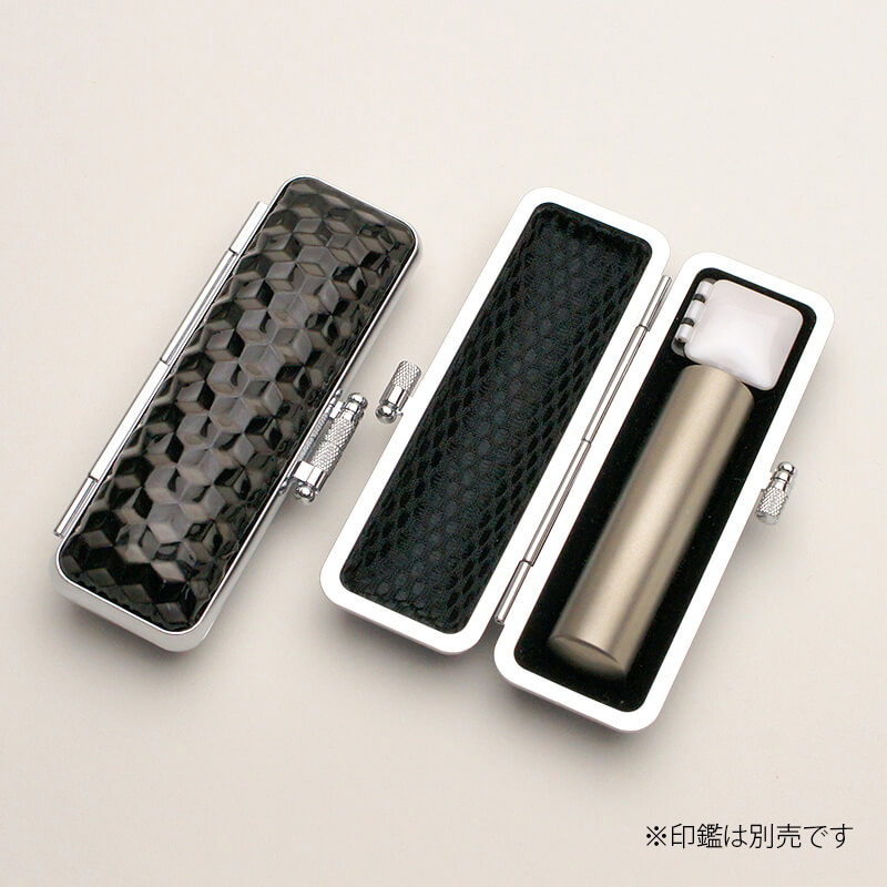 印鑑ケース キューブケース 13.5-15.0mm