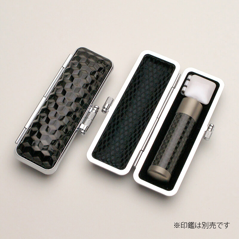 印鑑ケース キューブケース 13.5-15.0mm