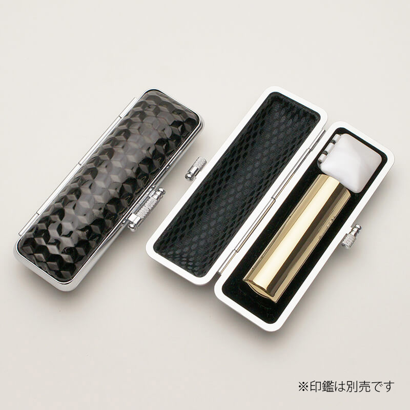 印鑑ケース キューブケース 16.5-18.0mm