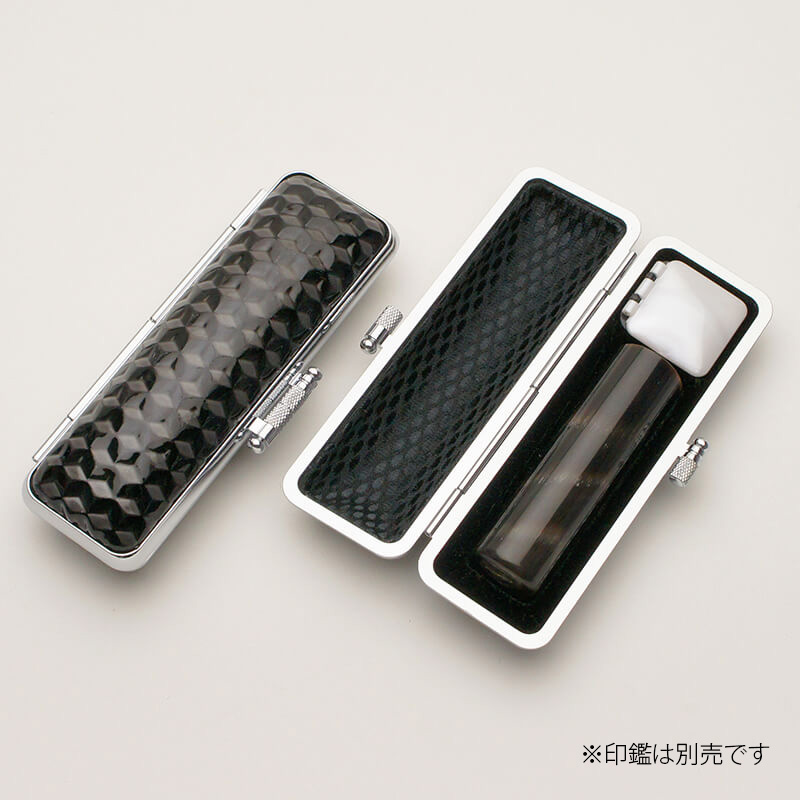 印鑑ケース キューブケース 16.5-18.0mm