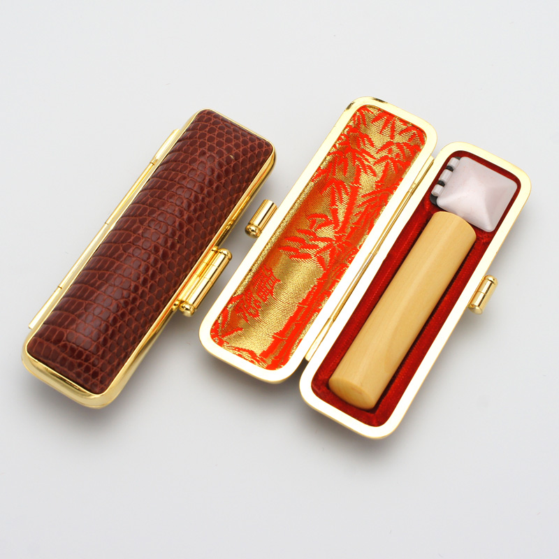 印鑑ケース 本トカゲ革金枠 ブラウン 16.5-18.0mm