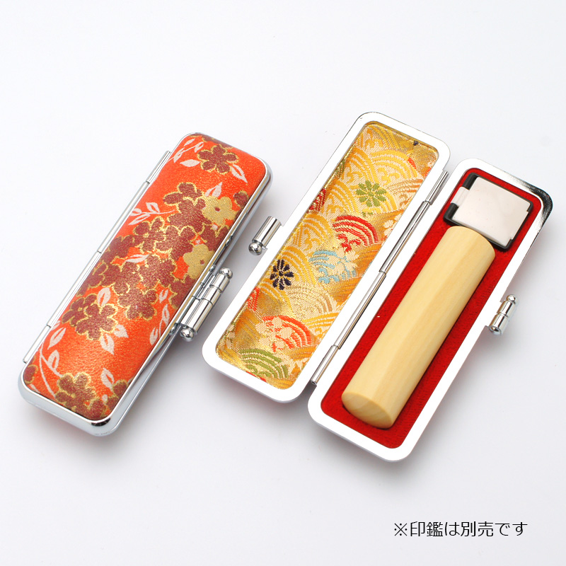 印鑑ケース かもがわ 赤 13.5-15.0mm