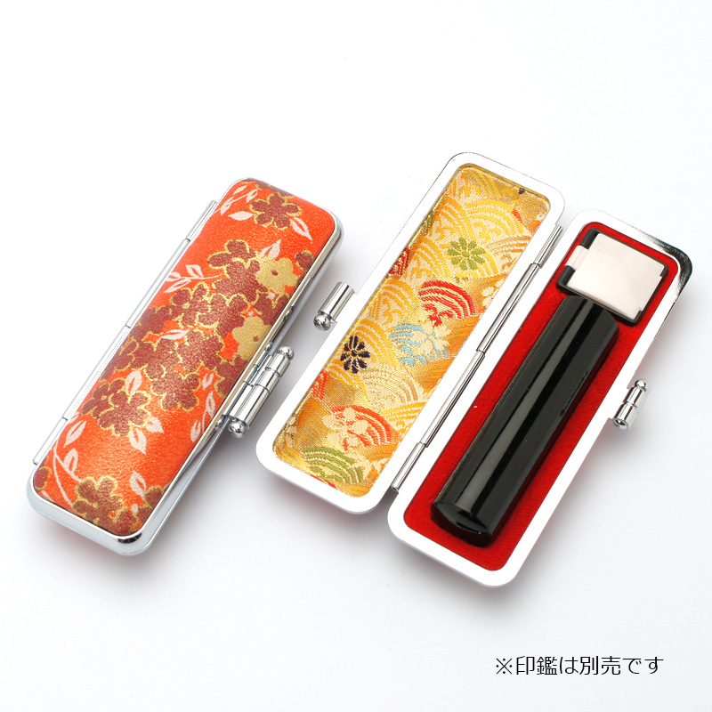 印鑑ケース かもがわ 赤 13.5-15.0mm