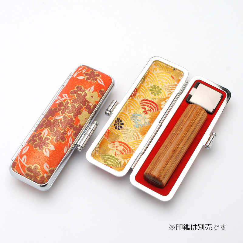印鑑ケース かもがわ 赤 13.5-15.0mm