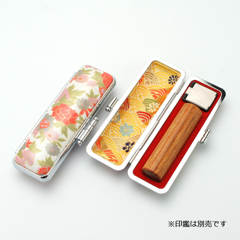 印鑑ケース かもがわ 白 13.5-15.0mm