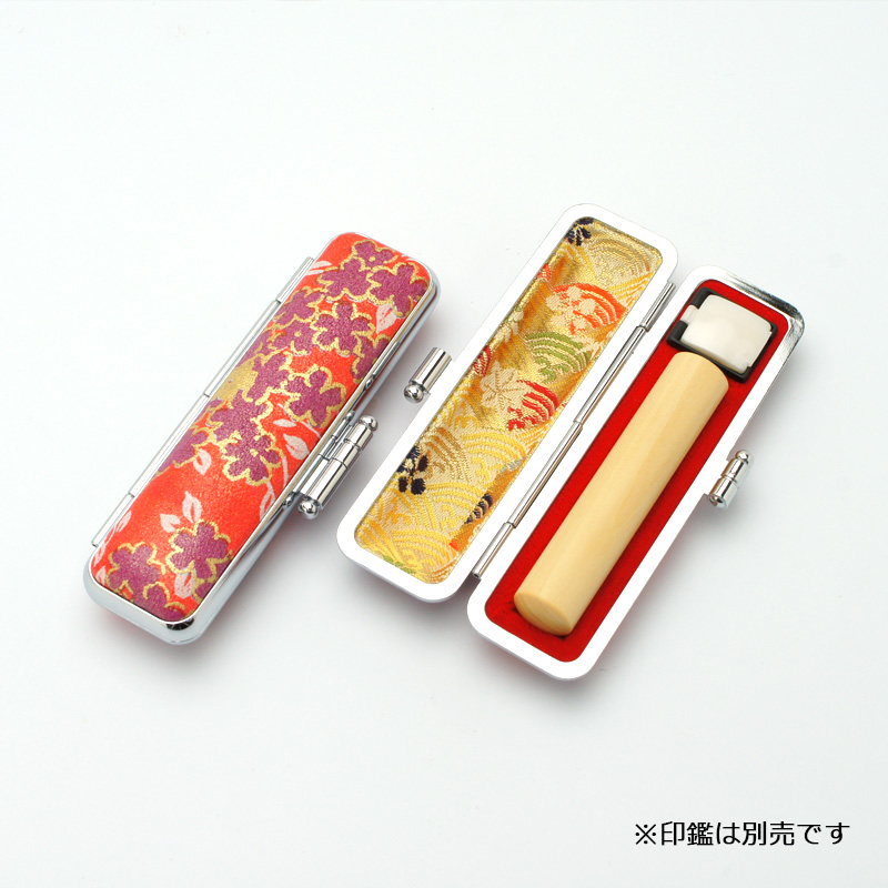 印鑑ケース かもがわ 赤 10.5-12.0mm