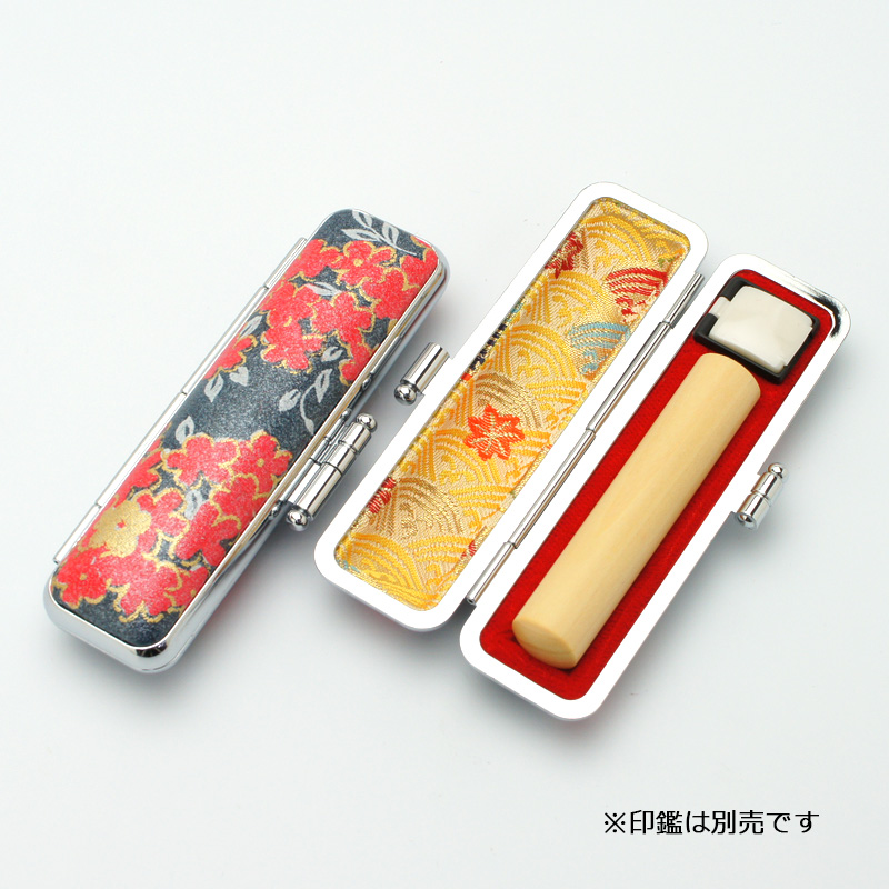 印鑑ケース かもがわ 青 10.5-12.0mm