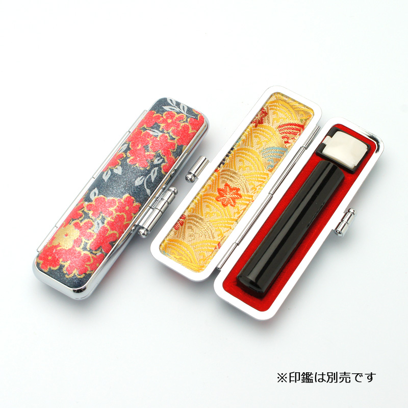 印鑑ケース かもがわ 青 10.5-12.0mm