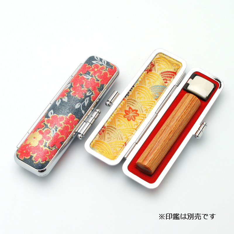 印鑑ケース かもがわ 青 10.5-12.0mm