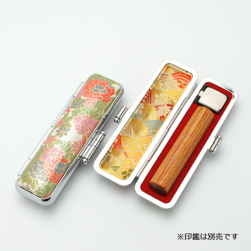 印鑑ケース かもがわ 白 10.5-12.0mm