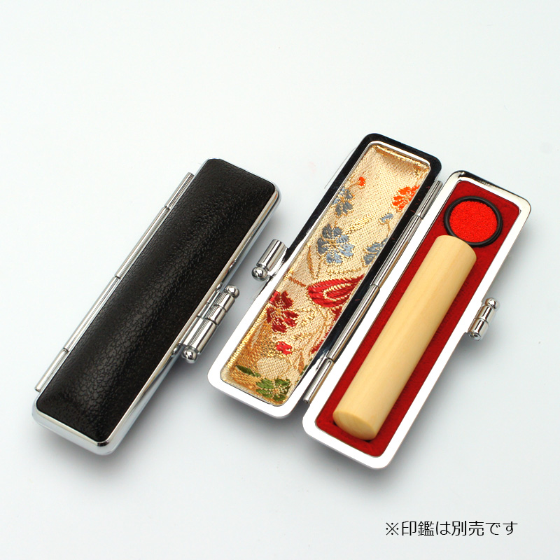 印鑑ケース「トップ」10.5-12.0mm用(黒)｜印鑑ケース.com