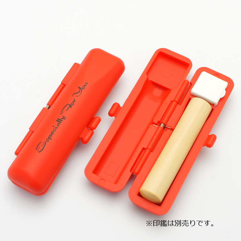 印鑑ケース エスベル　 赤 10.5-12.0mm