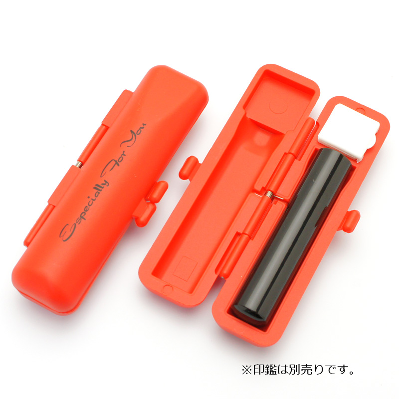 印鑑ケース エスベル　 赤 10.5-12.0mm