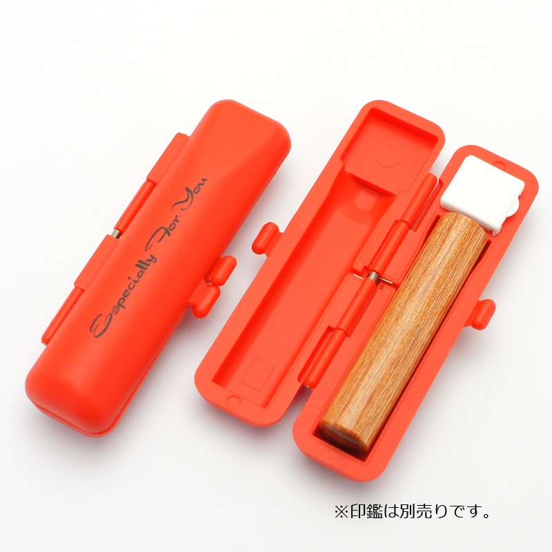 印鑑ケース エスベル　 赤 10.5-12.0mm