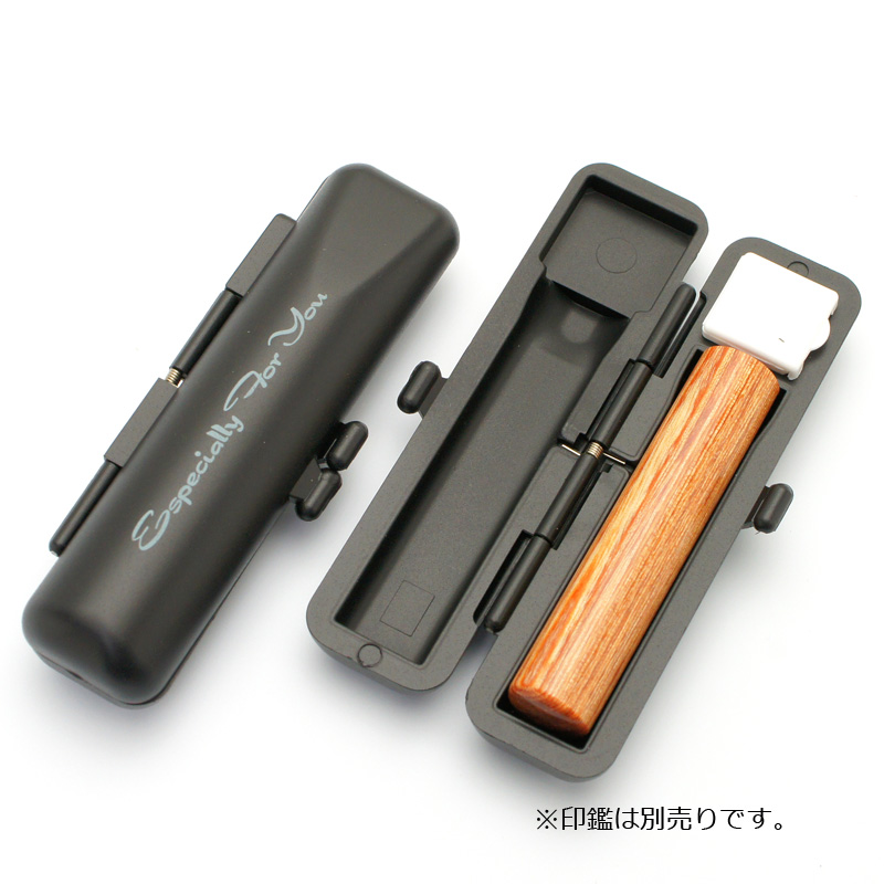 印鑑ケース エスベル  黒 10.5-12.0mm