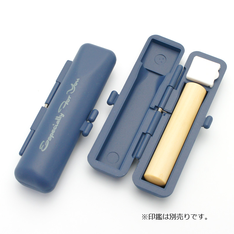 印鑑ケース エスベル　 青 10.5-12.0mm