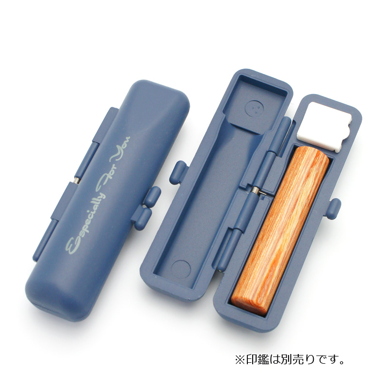 印鑑ケース エスベル　 青 10.5-12.0mm
