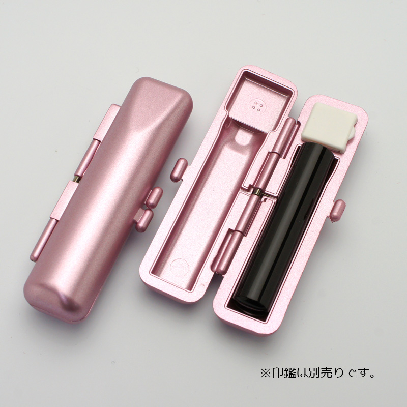 印鑑ケース メタリックケース ピンク 10.5-12.0mm