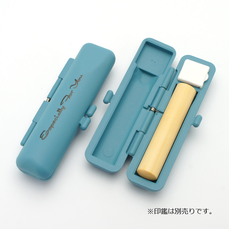 印鑑ケース エコケース ブルー 10.5-12.0mm