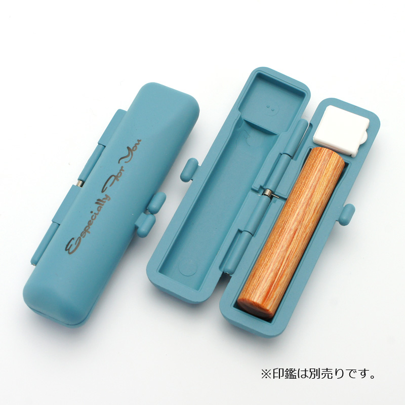 印鑑ケース エコケース ブルー 10.5-12.0mm