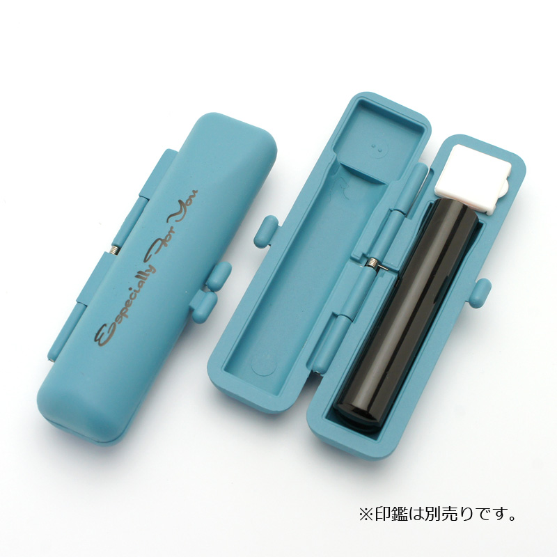 印鑑ケース エコケース ブルー 10.5-12.0mm
