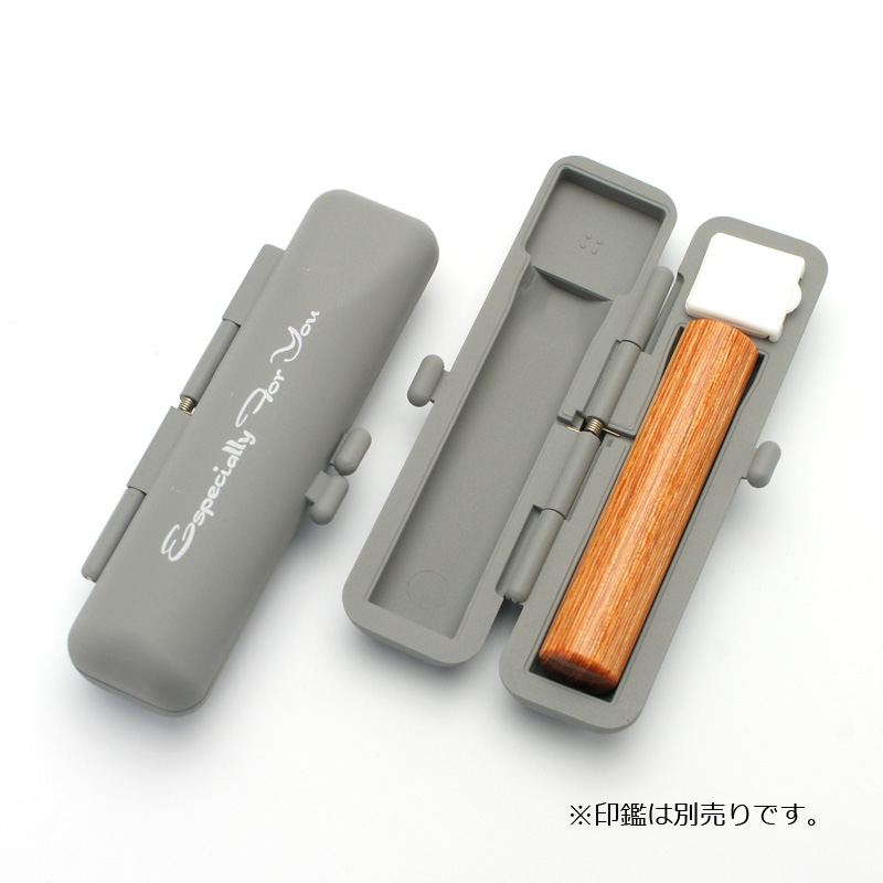 印鑑ケース エコケース グレー 10.5-12.0mm