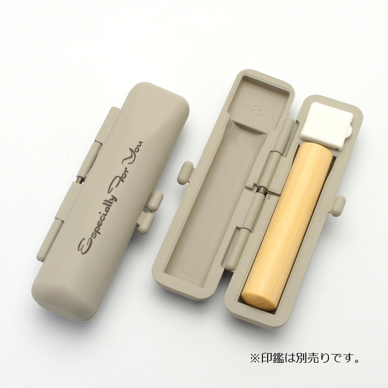 印鑑ケース エコケース ホワイト 10.5-12.0mm