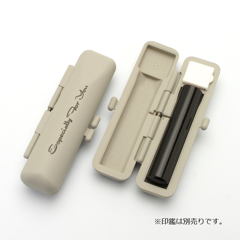 印鑑ケース エコケース ホワイト 10.5-12.0mm