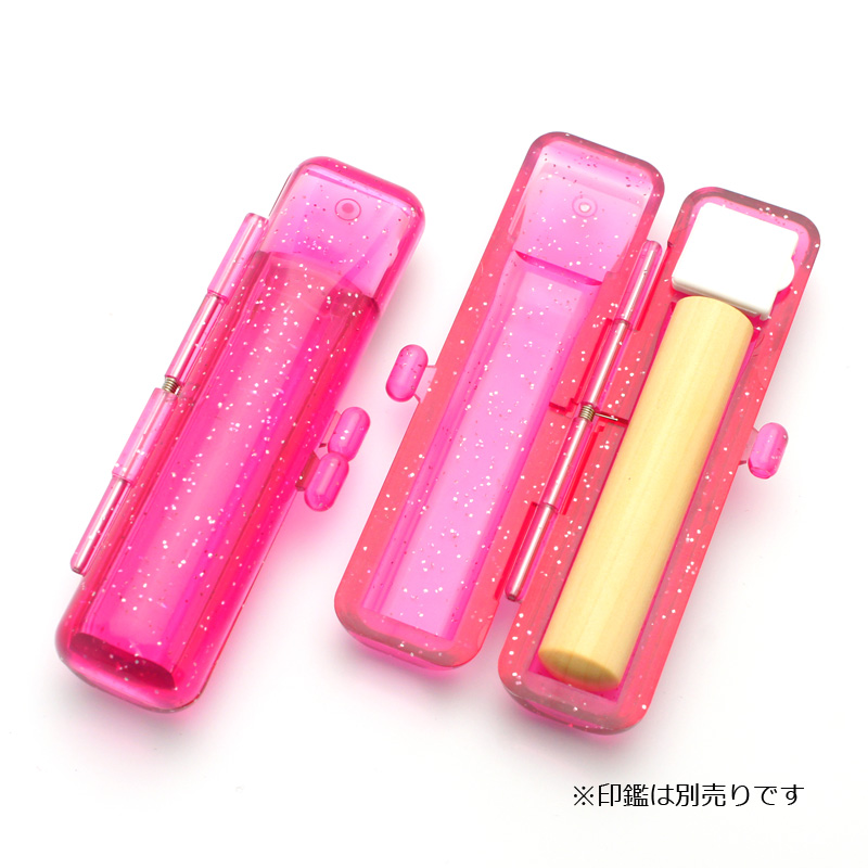 印鑑ケース スケルトンラメ Skピンク 10.5-12.0mm