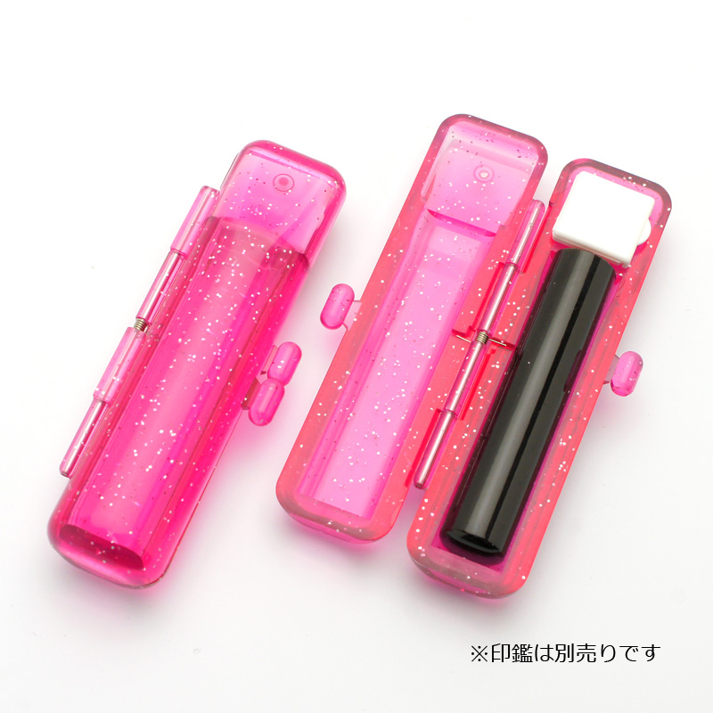 印鑑ケース スケルトンラメ Skピンク 10.5-12.0mm