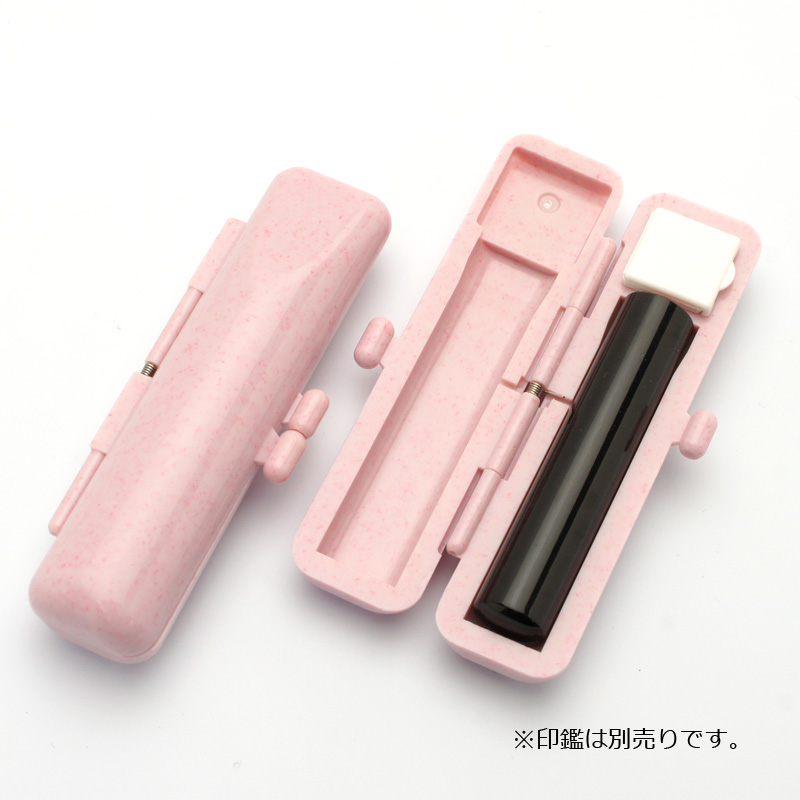 印鑑ケース ストーンケース ピンク 10.5-12.0mm