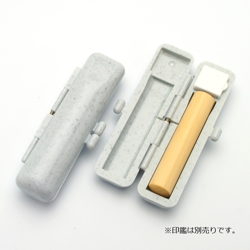 印鑑ケース ストーンケース ブルー 10.5-12.0mm