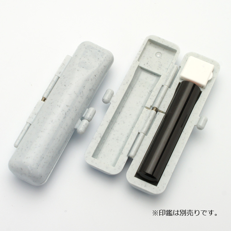 印鑑ケース ストーンケース ブルー 10.5-12.0mm