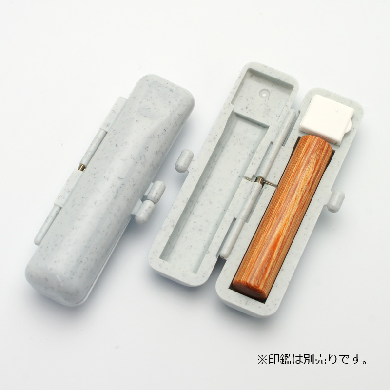 印鑑ケース ストーンケース ブルー 10.5-12.0mm