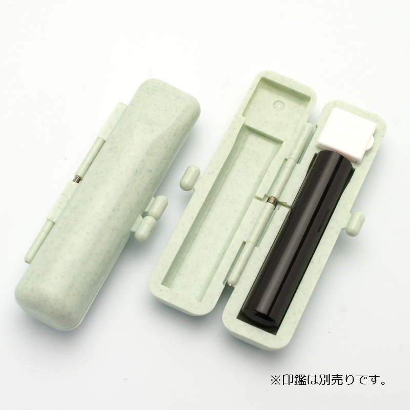 印鑑ケース ストーンケース グリーン 10.5-12.0mm