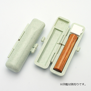 印鑑ケース ストーンケース グリーン 10.5-12.0mm