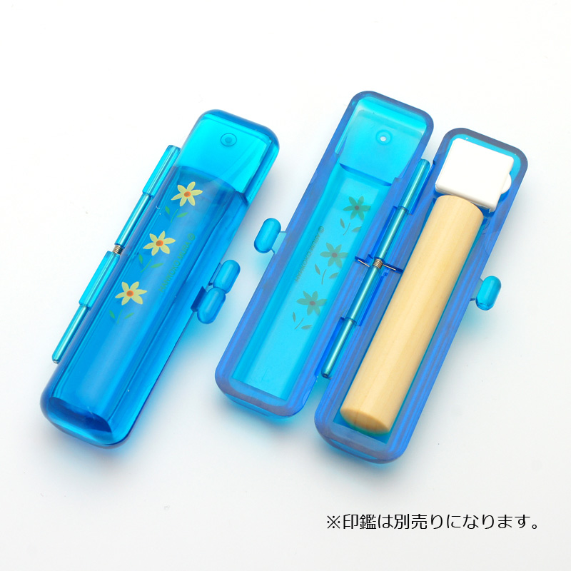 印鑑ケース はんここ村 スケルトンエスベル SKブルー 10.5-12.0mm